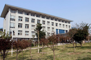 湖北中醫大學海外教育...